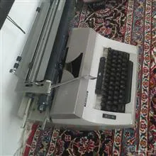 ماشین