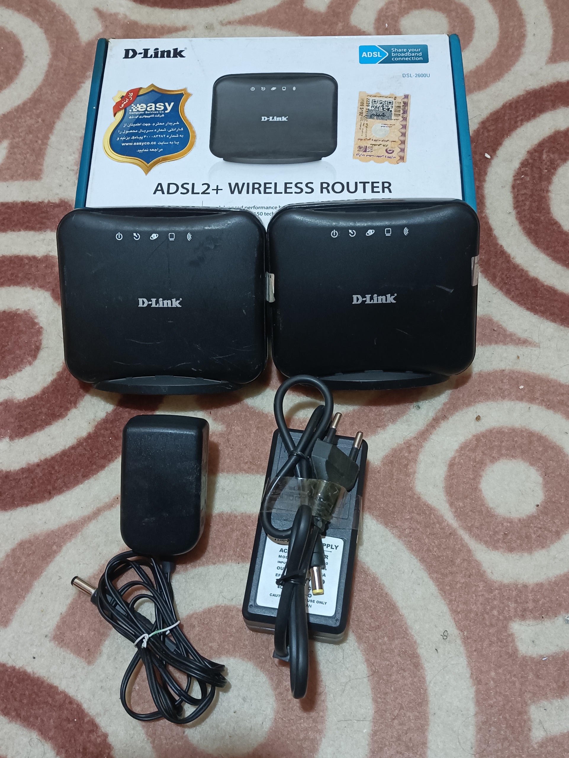 مودم dlink 2600u