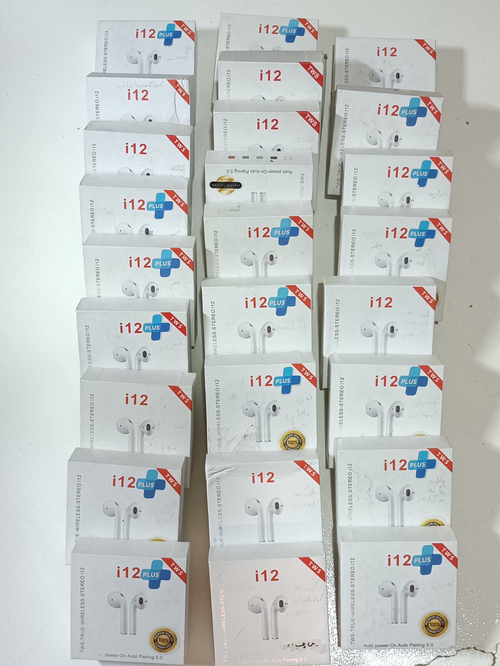 ایرپاد مدل i12 plus