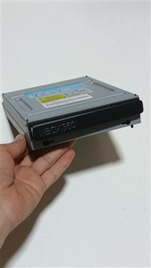 درایو