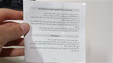 دسته