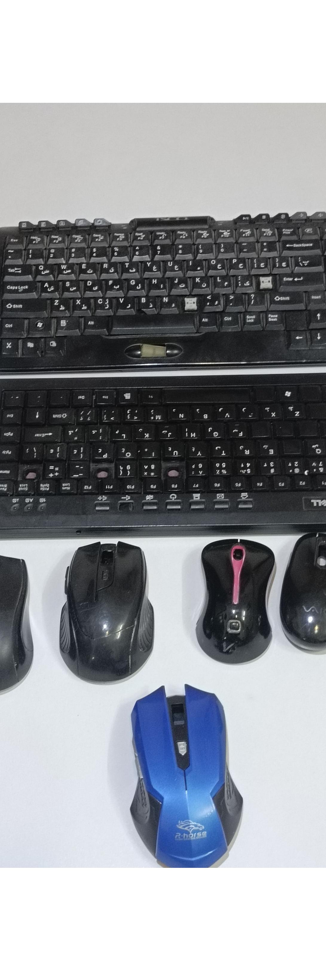 کیبورد و قاب موس