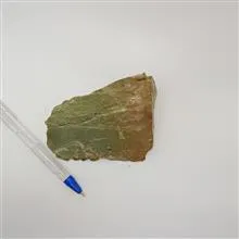 توف