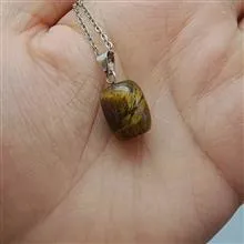 گردنبند