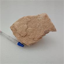 سنگ