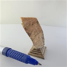 سنگ