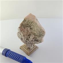 سنگ