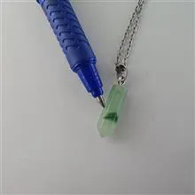 گردنبند