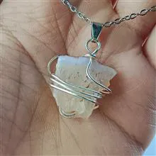 گردنبند