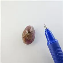 مهره