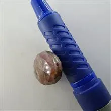 مهره