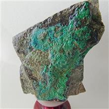 مالاکیت