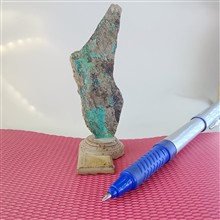 مالاکیت