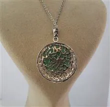 آونتورین