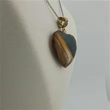 چشم