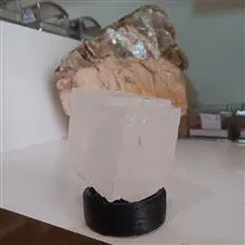 هالیت