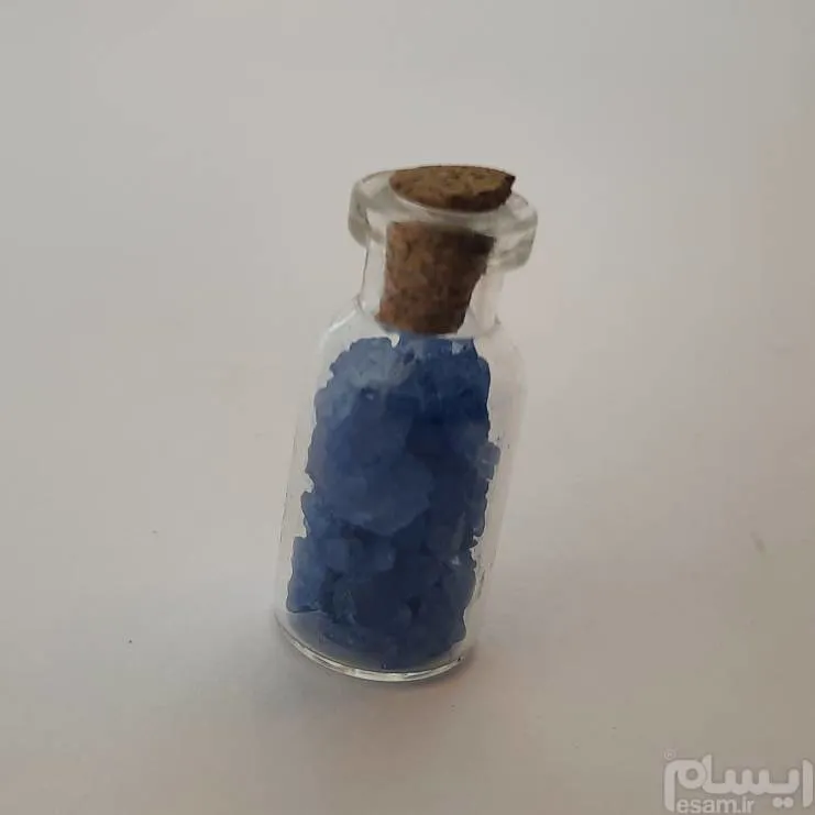شیشه سنگ آرزوها سنگ هالیت یا نمک کد 170