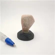 سنگ