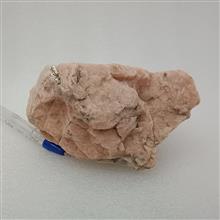 سنگ