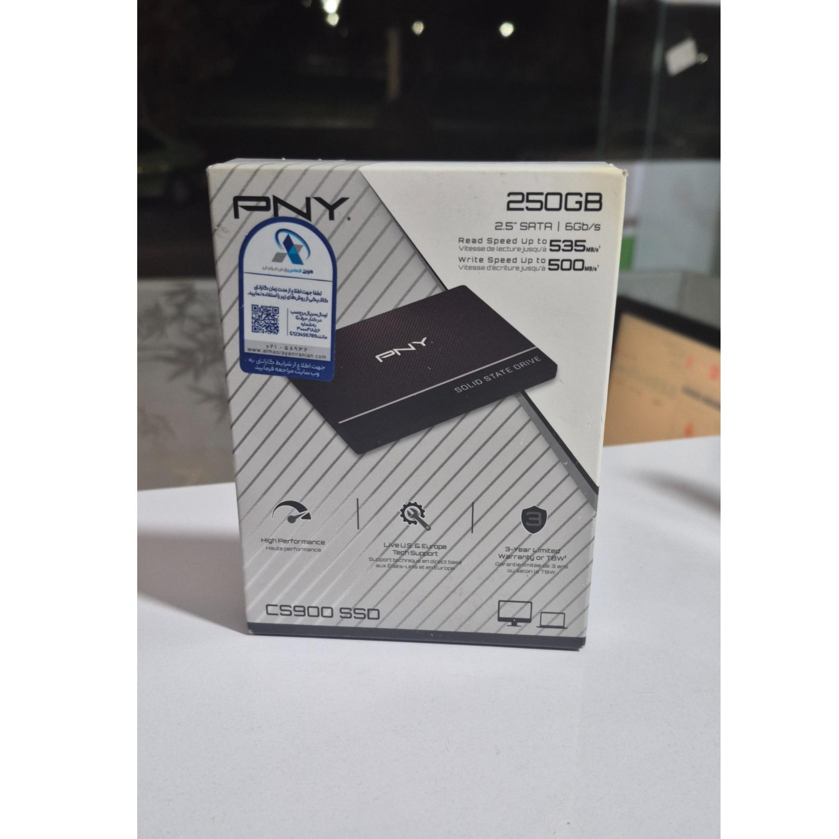 حافظه اس اس دی PNY مدل CS900 ظرفیت 250 گیگابایت