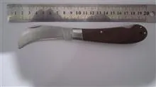 چاقو