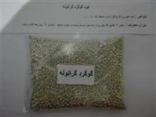 کود