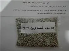کود