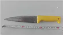 چاقو
