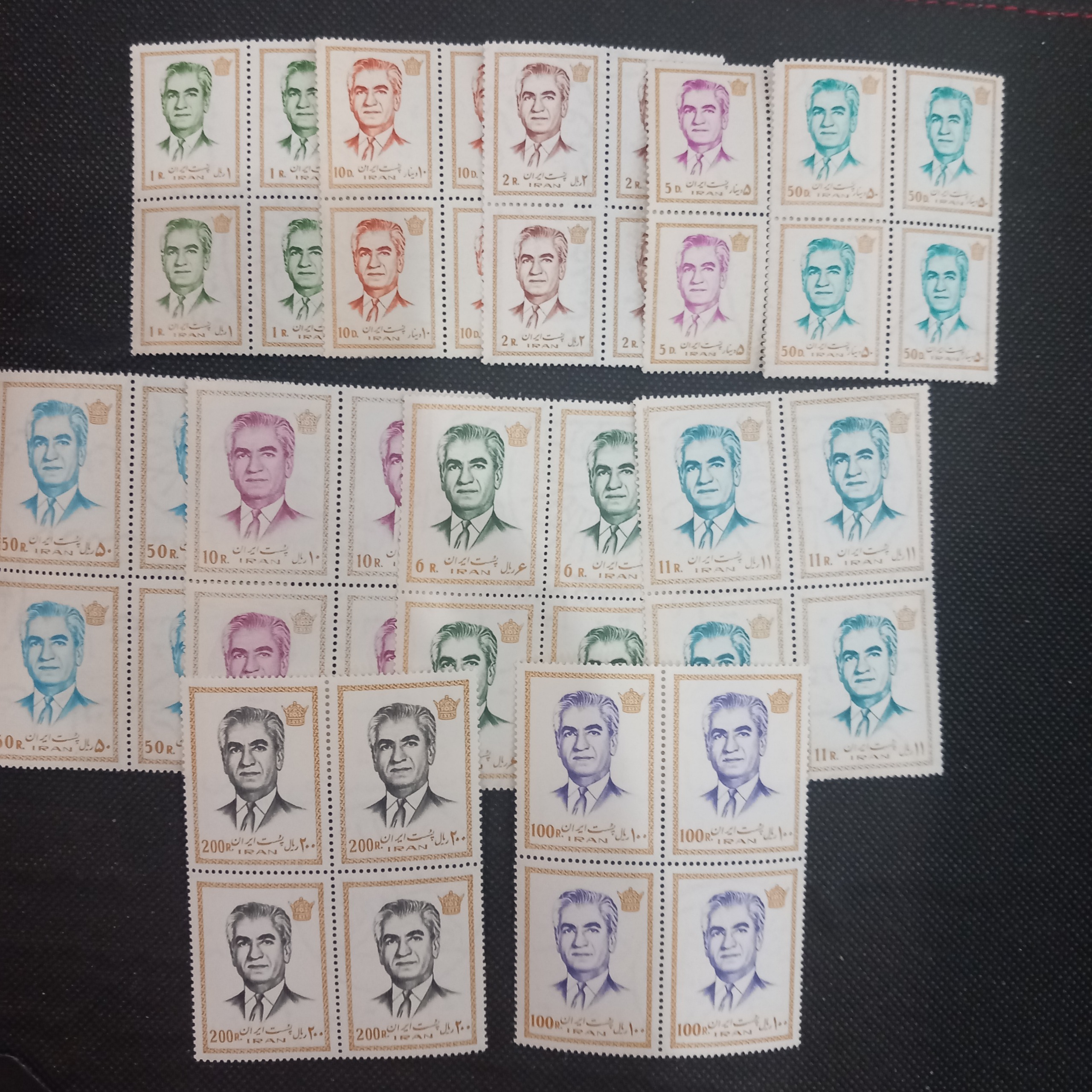 سری پستی چهاردهم (یازده بلوک)