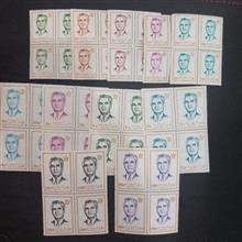 سری