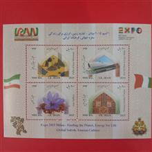 مینی