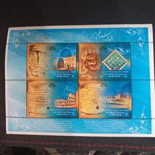 مینی