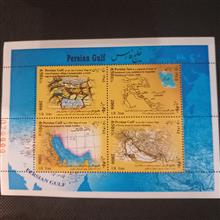 مینی