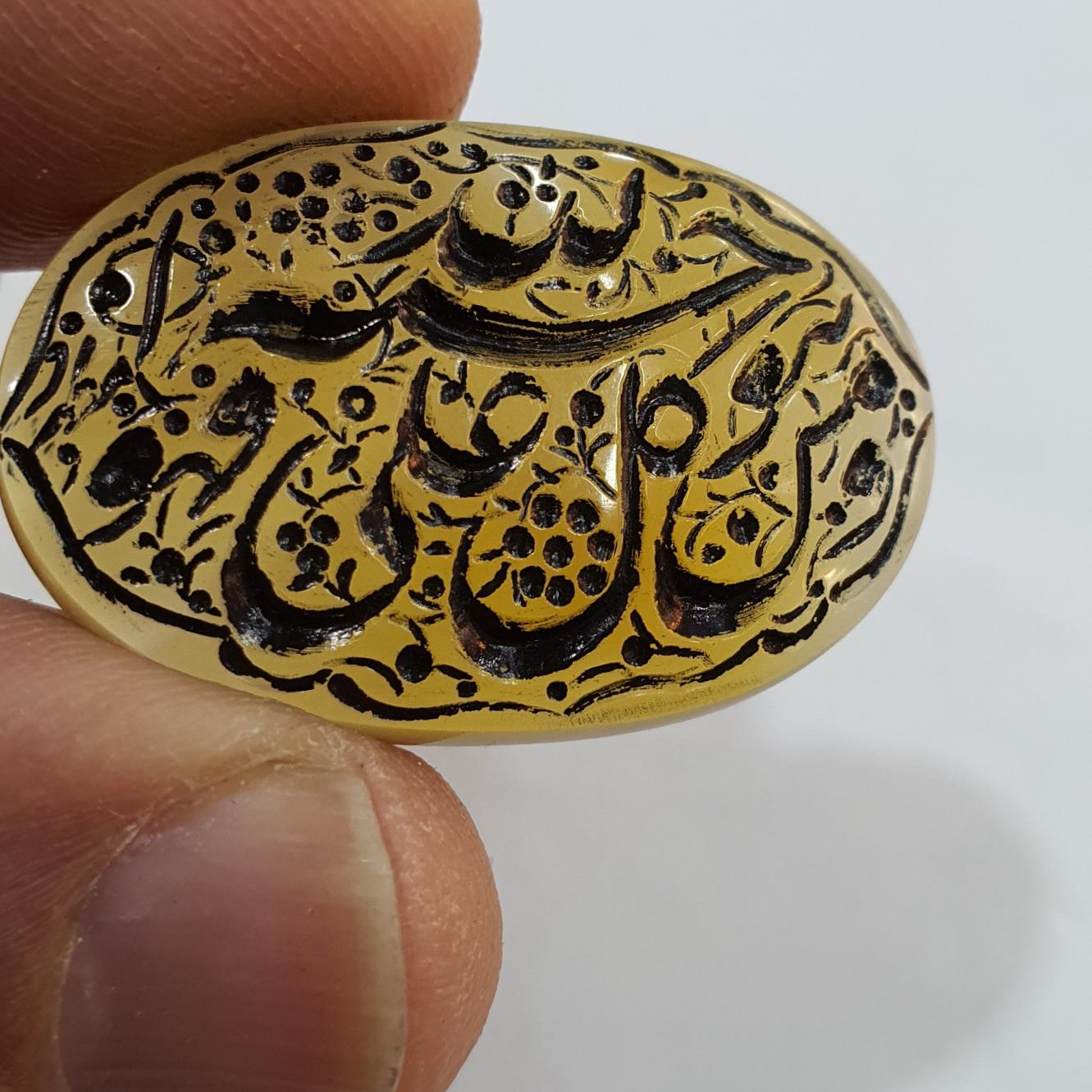 عقیق خطی زرد