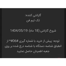 سامسونگ