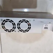 روتربورد