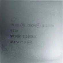 Xeon