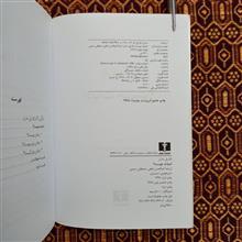 ادبیات