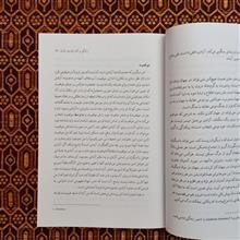 ادبیات