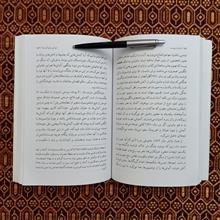 ادبیات