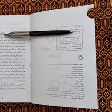 فرهنگ