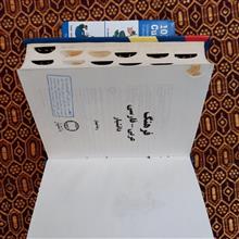 فرهنگ