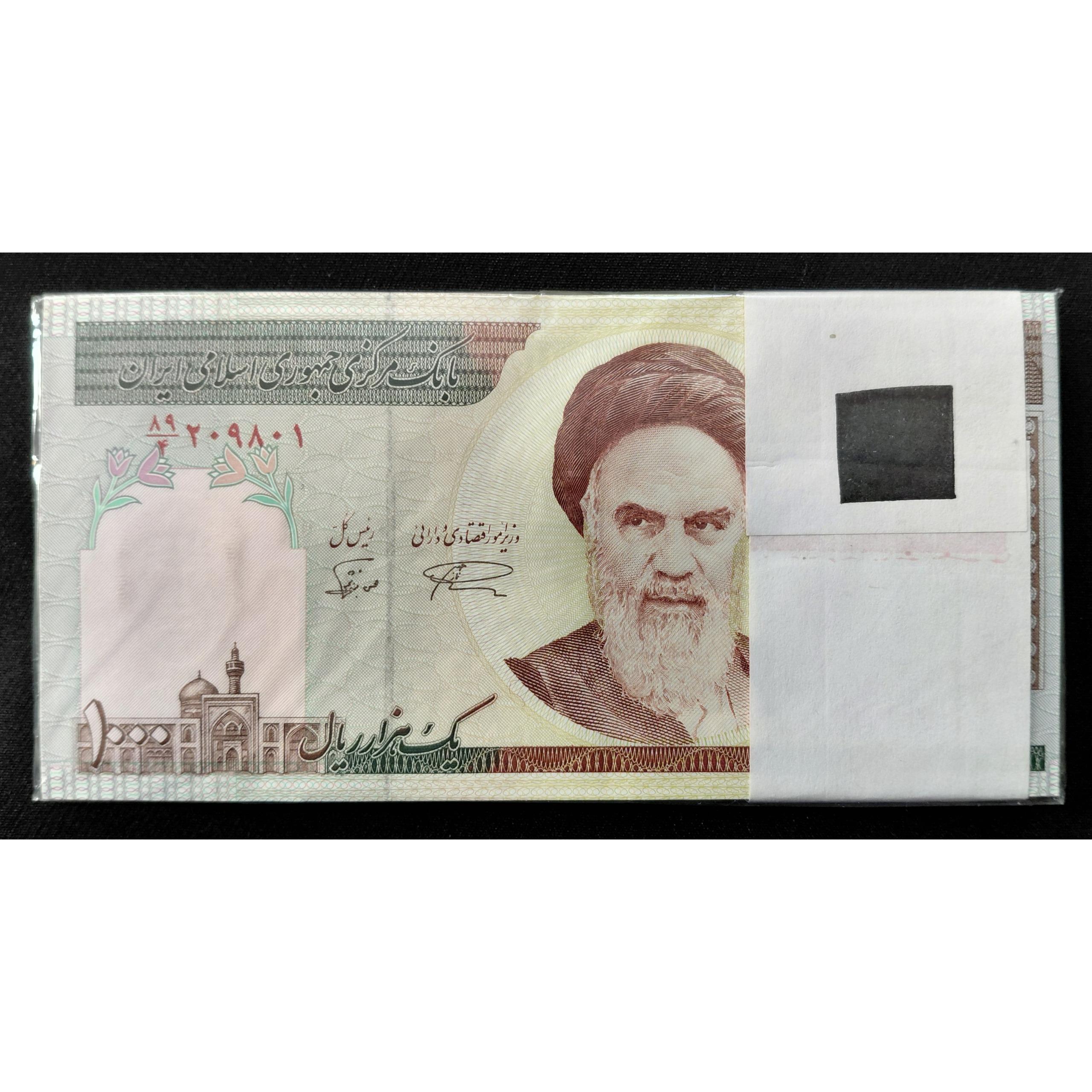 بسته اسکناس 1000 ریال نمازی نوربخش (شماره 209809 )