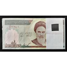 بسته