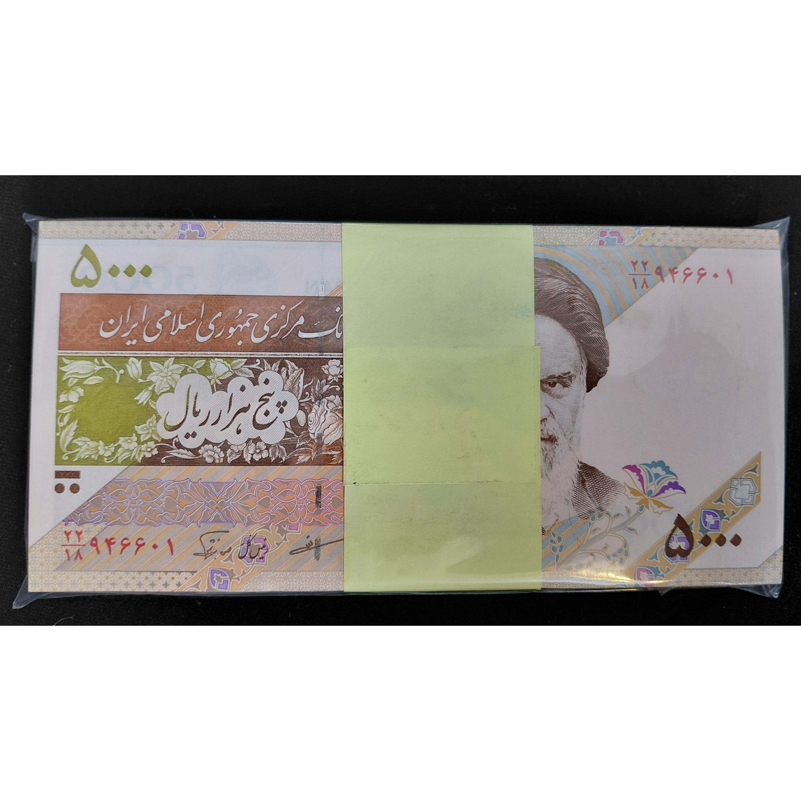 مخرج 18 بسته اسکناس 500 تومانی مظاهری نوربخش
