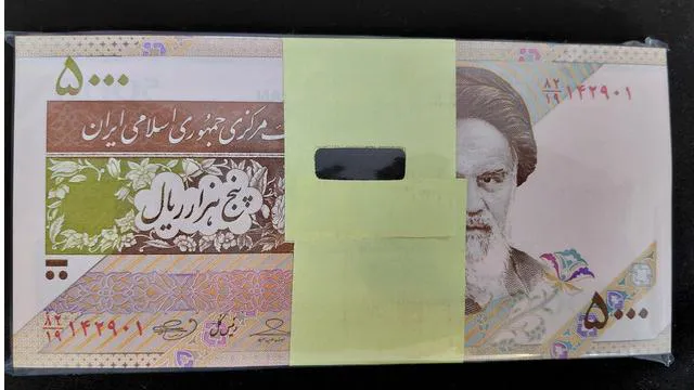 شمس الدین حسینی بهمنی (ماهواره) قیمت کتاب 7/5 م
