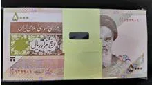 شمس