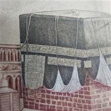 اسکناس