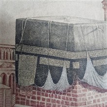 اسکناس