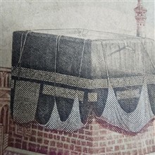 اسکناس